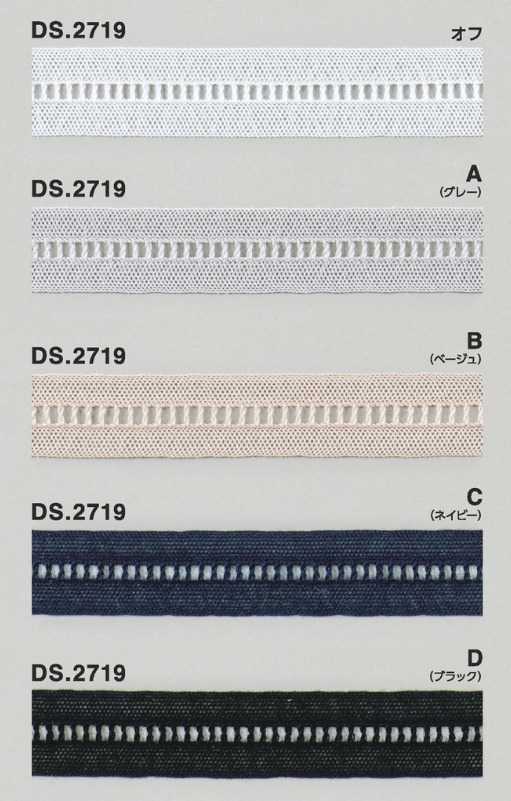 【未使用品難あり】nesessaire ネセセア レースパッチワークジレ 017S0060540_B_600x600_crop_cen